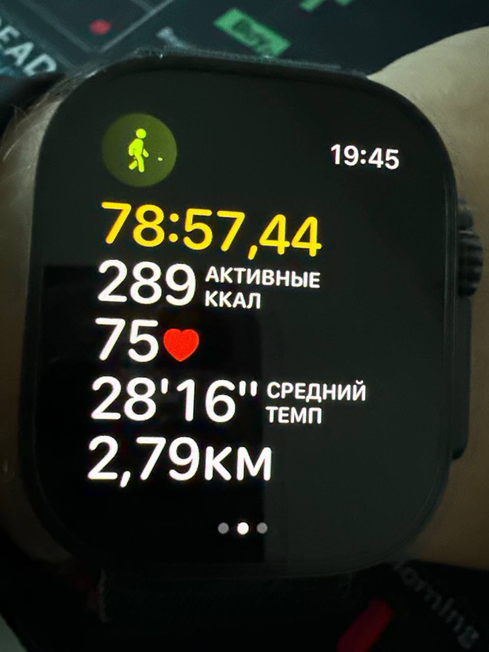 2026-07-14-ed-walk-001