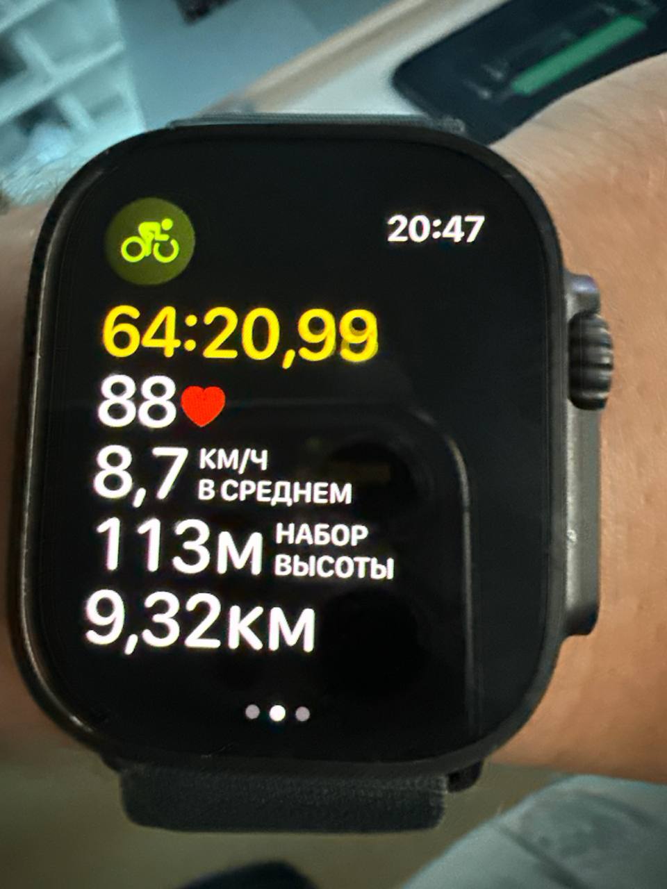 2026-07-15-ed-bike-001