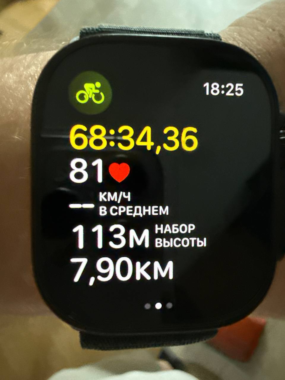 2026-07-16-ed-bike-001
