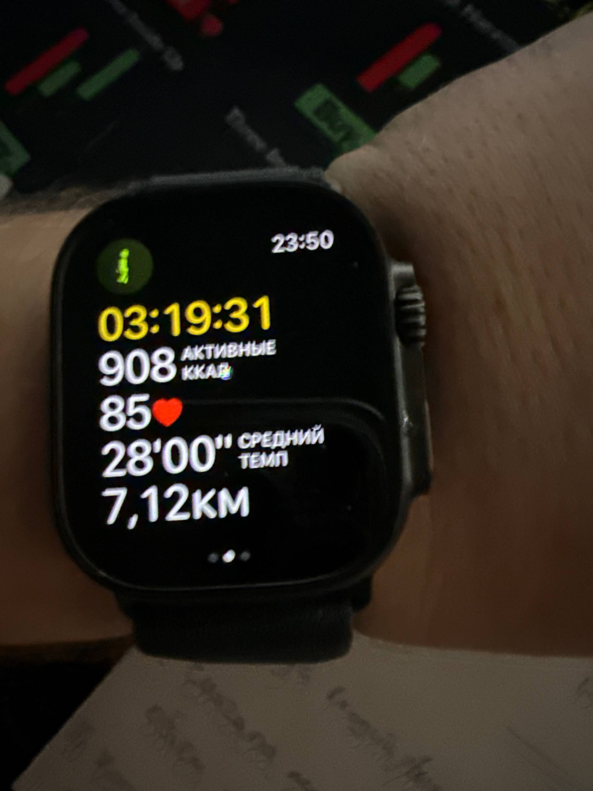 2026-07-16-ed-walk-001