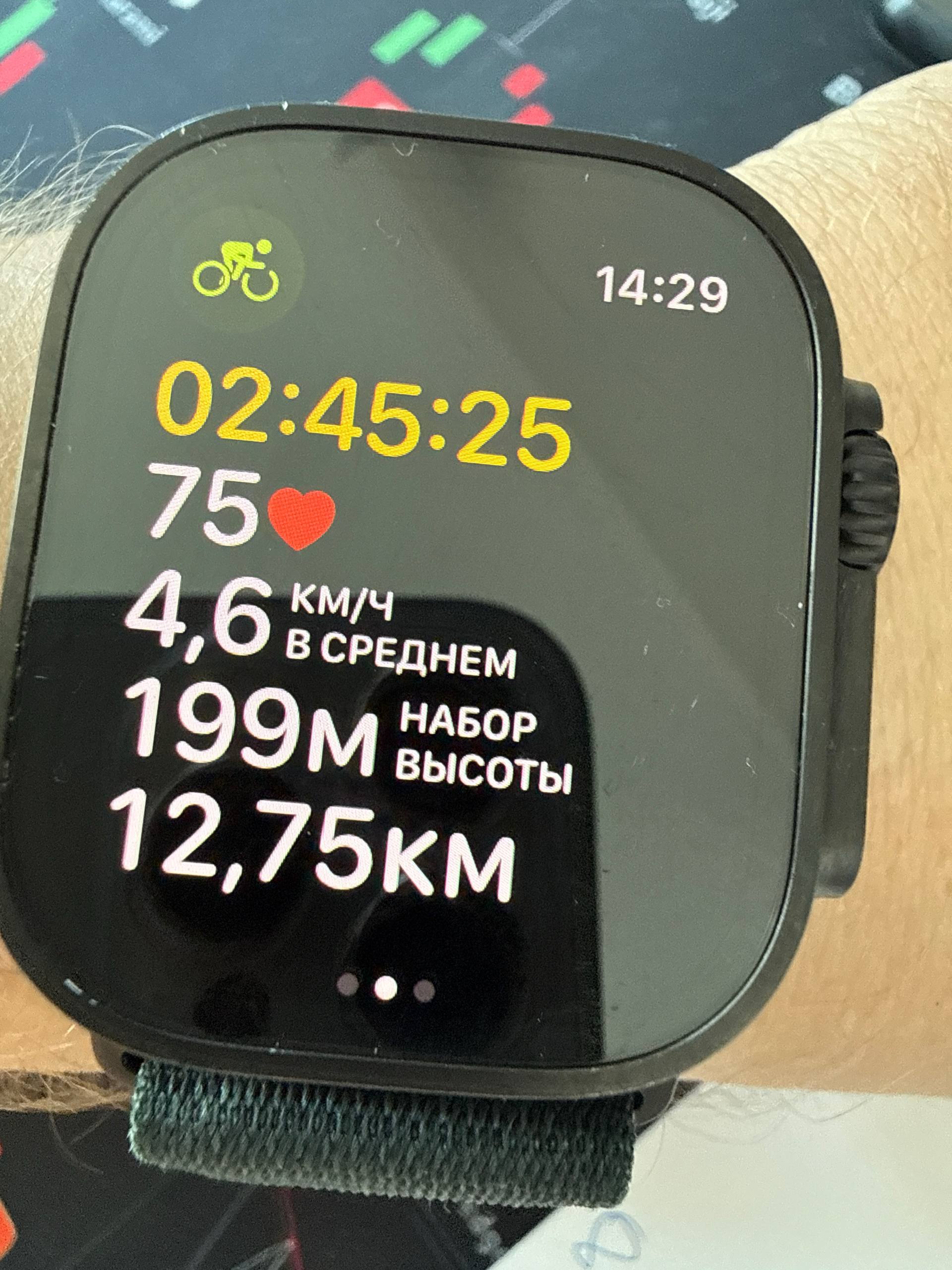 2026-07-17-ed-bike-001
