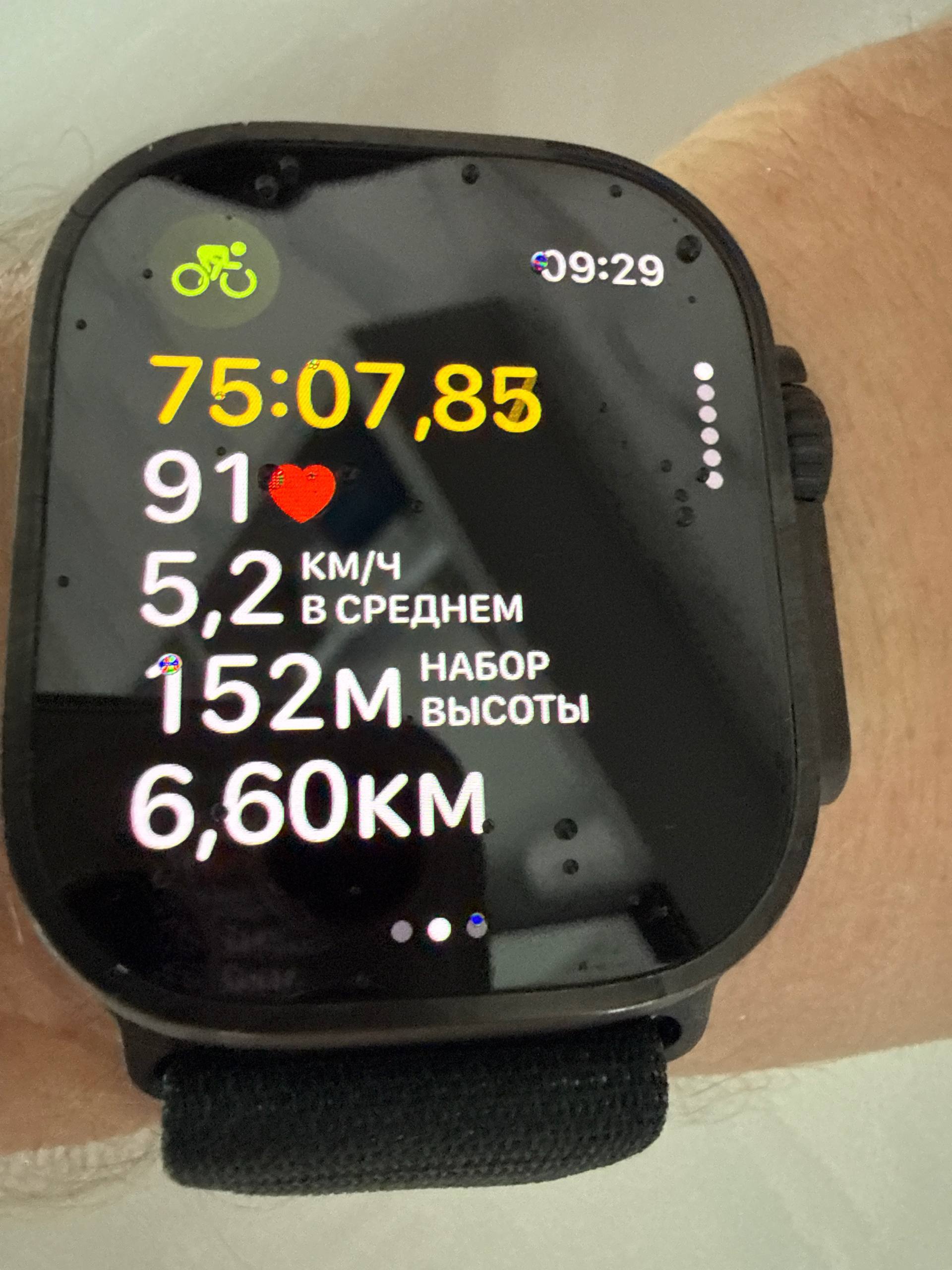 2026-07-26-ed-bike-001