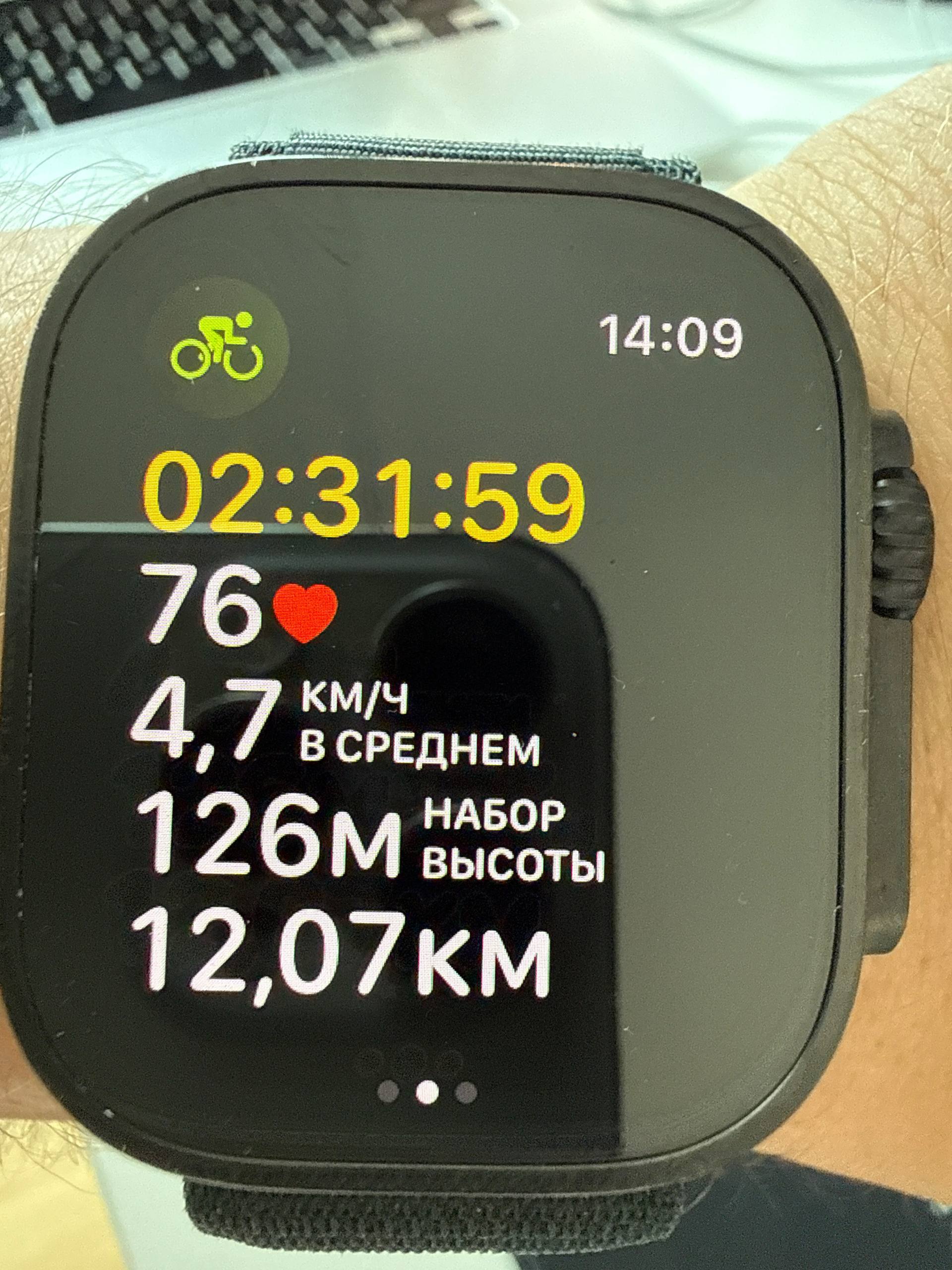 2026-07-30-ed-bike-001